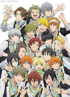 偶像大师 SideM THE IDOLM@STER SideM